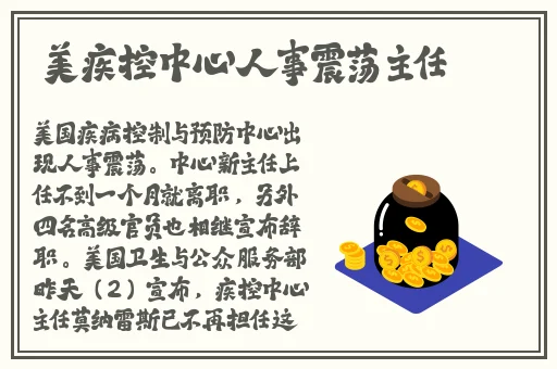 bt天堂网.www在线资源