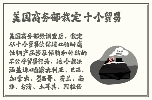 精品国产a∨无码一区二区三区